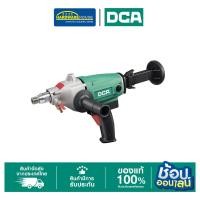 ราคา DCA เครื่องเจาะคอริ่ง 1350W 90MM AZZ90 (41768636933)
