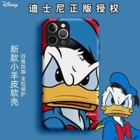 ราคา เคสไอโฟน กันกระแทก iPhone 11 / 11 Pro / 11 Pro Max/ 12 / 12 Pro / 12 Pro max /13 / 13 Pro / 13 Pro Max #ดีสนีย์ ของแท้ (15936952978)