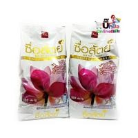 ราคา สินค้าขายดี ผงซักฟอกซื่อสัตย์ ขนาด 700 กรัม (แพ็คคู่) ผงซักผ้าขาว ซักได้ทั้งมือและเครื่อง กลิ่มหอมติดทน ถนอมผ้า (22474481672)