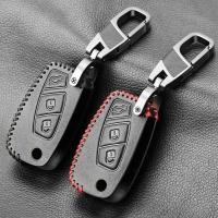 ราคา Leather Car Key Shell Case Cover For FIAT Punto Ducato Stilo Panda 3 Buttons Flip Folding Remote (28020933872)