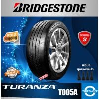 ราคา BRIDGESTONE 245/40R18 รุ่น TURANZA T005A ยางใหม่ ปี2024 (1เส้น) มีรับประกัน แถมจุ๊บลม ขอบ18 : 245 40R18 T005A (28293722443)