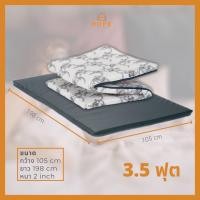 ราคา ส่งฟรี✓ ที่นอนยางพาราแท้ / ที่นอนยางสังเคราะห์พีอี (PE) ขนาด 3.5 ฟุต อัดหนา 2 นิ้ว แบบหุ้มผ้า มีแบบพับได้ และพับไม่ได้ (17790276615)