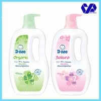 ราคา ดีนี่ มิลค์ บาธ ครีมอาบน้ำสูตรน้ำนม ขนาด 800 มล (4740770171)