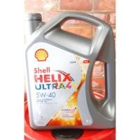 ราคา ⚡Shell Helix Ultra 5w-40 สังเคราะห์100% TOP PUREPLUS 15000โล ขนาด 4 ลิตร (8417132174)