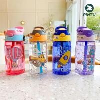 ราคา 480มล กีฬา สแน็ป-สูงสุด ขวดน้ําการ์ตูนเด็กฟางถ้วยฤดูร้อนสไตล์กระเป๋าเป้สะพายหลังขวดน้ําสําหรับเด็กชายและเด็กหญิงของขวัญวันหยุด (48361238459)