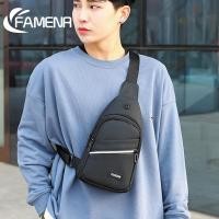 ราคา FAMENR【พร้อมส่ง】กระเป๋าสะพายชาย คาดอก3ซิบ กระเป๋าคาดอกผู้ชาย ช่องเยอะ กระเป๋าชาย (26307698533)