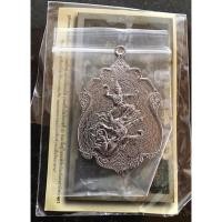 ราคา เหรียญไพรีพินาศ เนื้อตะกั่ว สวยๆเดิมๆ ซองเดิมวัด หลวงพ่อชำนาญ ปทุมธานี (12321312778)