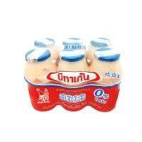 ราคา บีทาเก้น นมเปรี้ยวพร่องมันเนย Betagen Low Fat Drinking Yoghurt 85ml. Pack6 (47811692588)