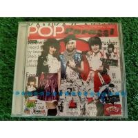 ราคา CD แผ่นเพลง (สินค้ามือ 1) เฟย์ ฟาง แก้ว Faye Fang Kaew อัลบั้ม POPparazzi (เพลง แฟนคนนึง) (16872436580)