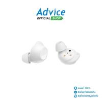 ราคา SAMSUNG Bluetooth Earbuds Galaxy Buds FE (SM-R400NZWAASA) White A0156504 (25907982808)