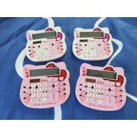 ราคา เครื่องคิดเลข คิตตี้ สีขาว สีชมพู (22389074703)