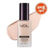 ราคา Vdl Cover Stain Perfecting Foundation EX SPF35 PA++ 30ml (26681041548)