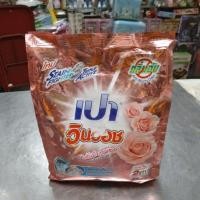 ราคา เปาวินวอชสูตรเข้มข้นน้ำหนัก800กรัมสำหรับซักมีอและเครื่องขจัดคราบมากถึง2เท่ารวม3พลังขจัดคราบเหนียวแน่นหนืบ (41461491790)