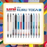 ราคา UNI ดินสอกด KURU TOGA ดินสอกดเหลาไส้ ดินสอกดคุณภาพดี นำเข้าจากประเทศญี่ปุ่น นวัตกรรมใหม่ ไส้แหลมตลอดเวลา (41670907985)