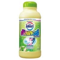ราคา [สินค้าส่งด่วน] ไฮเตอร์คัลเลอร์ 750 กรัม ชนิดผง HAITER COLOR POWDER BLEACH 750 G. (57962489101)