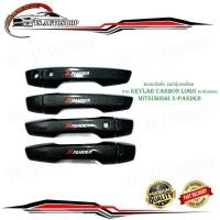 ราคา ครอบมือดึง mitsubishi x-pander รุ่น มีปุ่มปลดล็อคประตู ครอบมือเปิดประตู เคฟล่าร์ carbon kevlar xpander 4 ประตู (โลโก้สะ (29055905239)