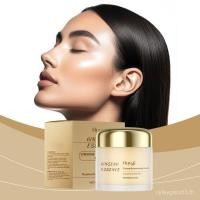 ราคา Hoygi Ginseng Moisturizing Face Cream Gentle nourishing and moisturizing cream for delicate and soft facial skin care (56657897382)