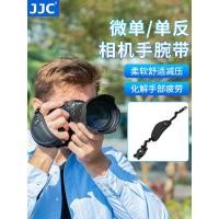 ราคา JJC A7M4 XS20 สายรัดข้อมือ A7CR กล้อง A7RM4 SLR Canon R62 รุ่นที่สอง R5 RP 7D2 760D 5D4/3 เหมาะสําหรับ Nikon ZF Z8 Z7II Z6 Z5 Fuji XT50 (51408877425)