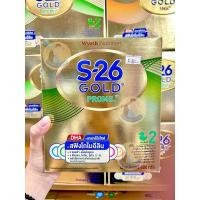 ราคา S26 Gold PROMIL เอส-26 (สูตร2 สีทอง) ขนาด 600 g Exp 03/12/23 (23535037451)