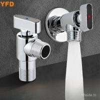 ราคา YFD Stainless steel angle valve, high-flow kitchen and bathroom copper ball valve, water heater, toilet spray gun, stainless steel triangle valve (51861211172)