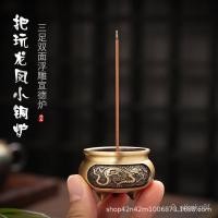 ราคา กระถางธูปทองเหลือง Xuande รูปมังกรและฟีนิกซ์ สามขา ขนาดเล็ก สำหรับใช้ในบ้าน พร้อมธูปและธูปไม้จันทน์ QIVY (58154890124)