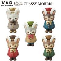 ราคา Gashapon VAG Series 20 Classy Morris กาชาปอง (12517772583)