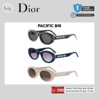 ราคา (แท้/รับประกัน) แว่นกันแดด DIOR รุ่น PACIFIC B4I ของแท้ 100% พร้อมอุปกรณ์ (57655578514)