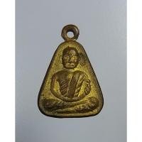 ราคา A5292 เหรียญจอบเล็ก หลวงพ่อเงิน วัดบางคลาน จ.พิจิตร ปี2527 (19653296452)