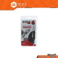 ราคา EUROX โซ่เลื่อยยนต์ รุ่น CS2001Z |ZWG| (23289766742)