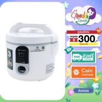 ราคา Oxygen หม้อหุงข้าวไฟฟ้า รุ่น RC-152 หม้อในเคลือบ Non Stick ขนาด 1.5 ลิตร กำลังไฟ 500 วัตต์ พร้อมซึ้งนึ่ง ก้นหม้อด้านในโค (25841986089)