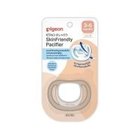ราคา [สินค้าส่งด่วน] พีเจ้นจุกหลอก สกินเฟรนลี่ ไซซ์ M PIGEON PACIFIER SKIN FRIENDLY SIZE M (48562406578)