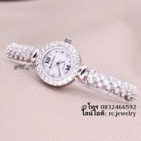 ราคา นาฬิกาผู้หญิง Royal Crown แบรนด์แท้ ประดับเพชร CZ หน้าปัดมุกสวยหรู,กันน้ำ,มีบัตรับประกัน1ปี,จัดส่งพร้อมกล่องครบ (24866547521)