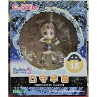 ราคา Cu-poche Chuunibyou Dekomori Sanae (26972156986)