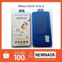 ราคา ฟีล์มกระจก(กันแตก) iPhone 5,5c,5s หน้า-หลัง (2 in 1) (1353324081)