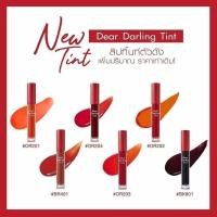 ราคา NEW! Etude House Dear Darling Tint ของแท้100% (862375669)