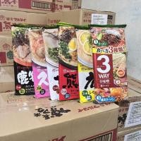 ราคา นําเข้า Kyushu Ramen marutai Marutai สไตล์ญี่ปุ่น Kumashima Hakata Saga Ramen สุขภาพดี/นําเข้า Kyushu Ramen marutai สไตล์ญี่ปุ่น Kagoshima Hakata Saga Ramen Healthy 04.03 (41730083106)