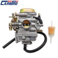 ราคา Carburetor for 2009-2013 Yamaha Raptor 90 ATV 90cc Four Stroke Carb (53403315064)