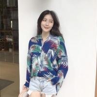 ราคา เสื้อเชิ้ตฮาวาย ลายใบไม้ (416506007)