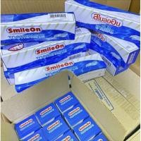 ราคา ยาสีฟันสไมล์ออน SmileOn ยาสีฟันซูเลียน จำนวน 12 หลอด ค่าส่งถูก (21889495242)