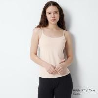 ราคา Bra Top Uniqlo AIRism เสื้อสายเดี่ยวเสริมบรา ไร้ขอบ สายปรับได้ สีครีม ไซส์ L (25974778592)