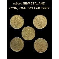 ราคา เหรียญ NEW ZEALAND COIN, ONE DOLLAR 1990 จำนวน 5 เหรียญ สภาพยังสวย (27857672208)