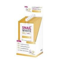 ราคา Snail White Gold Facial Cream สเนลไวท์ โกลด์ (7ml. x 6ซอง) ครีมหอยทากผสมทองคำ บำรุงผิวขาวกระจ่างใส (5506466703)