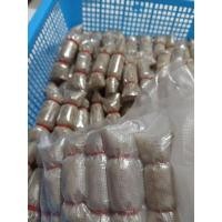 ราคา แหนมหมูสดใส่หนังหมูนัวอร่อยๆ 10ชิ้น100บ. (12291127223)