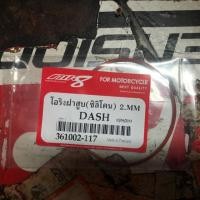 ราคา โอริงฝาสูบ เเดช dash 2mm (6229224724)