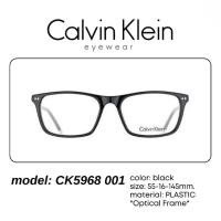 ราคา กรอบแว่น Calvin Klein รุ่น CK5968 มีสองสี ✨ (8469059403)