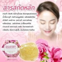 ราคา HOT sale สบู่สลายฝ้า ทองคำ 99.6% สิวฝ้า หน้าใส+ตาข่ายตีฟอง (11672784156)