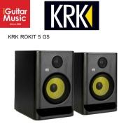 ราคา ลำโพงสตูดิโอมอนิเตอร์ KRK ROKIT Generation5 โดดเด่นด้วยระบบ DSP (46112948691)