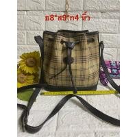 ราคา กระเป๋า Bean pole มือสอง (42953588131)