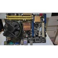 ราคา Mobo Asus P5KPL AM SE LGA 775 DDR2+Intel Core2duo 6650+พัดลม (19379795621)