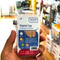 ราคา Digital Cap ปลอกซิลิโคนถนอม นิ้ว เล็บ มือ/เท้า จากประเทศสเปน (741038524)